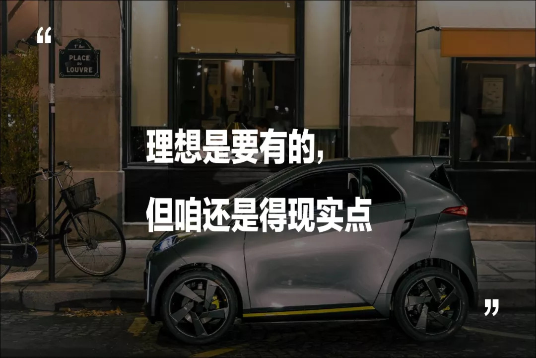 车和家sev最新官方消息,车和家sev发售