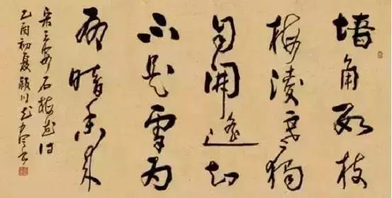 最常见9大错误运笔，看看你占了几个？