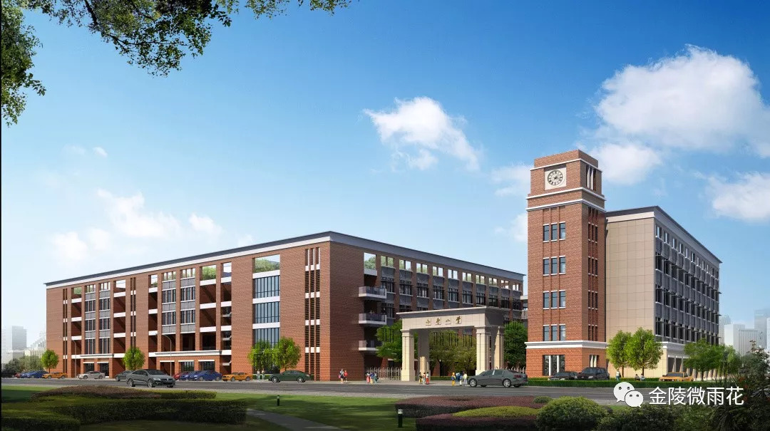 南京小行小学南师附小,小行小学最新消息