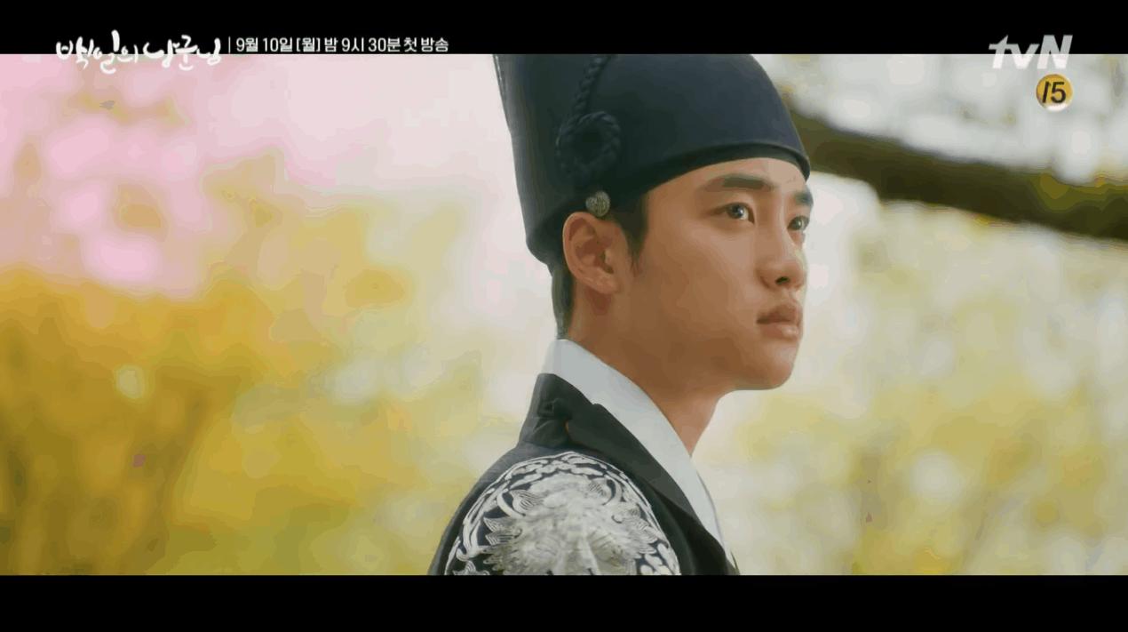 百日的郎君都暻秀是世子吗,韩剧百日的郎君大结局