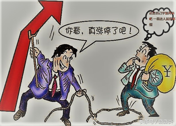 学股票操作,学股票要学什么