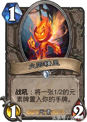 炉石传说最强十张卡,炉石传说最强中立卡