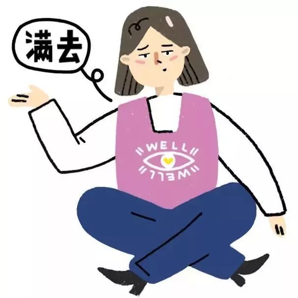 中国最难的方言徽语,中国最难方言