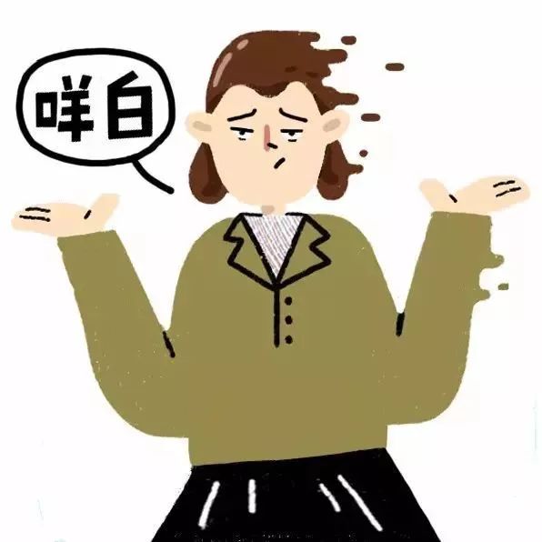 中国最难的方言徽语,中国最难方言