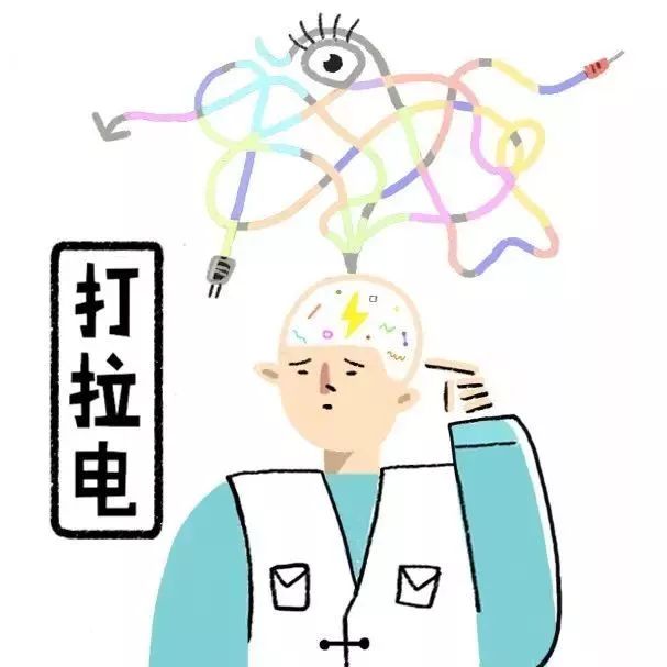 中国最难的方言徽语,中国最难方言