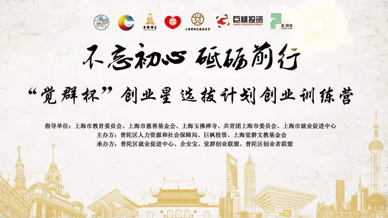 公司期权激励是怎样操作的,简单期权激励方案