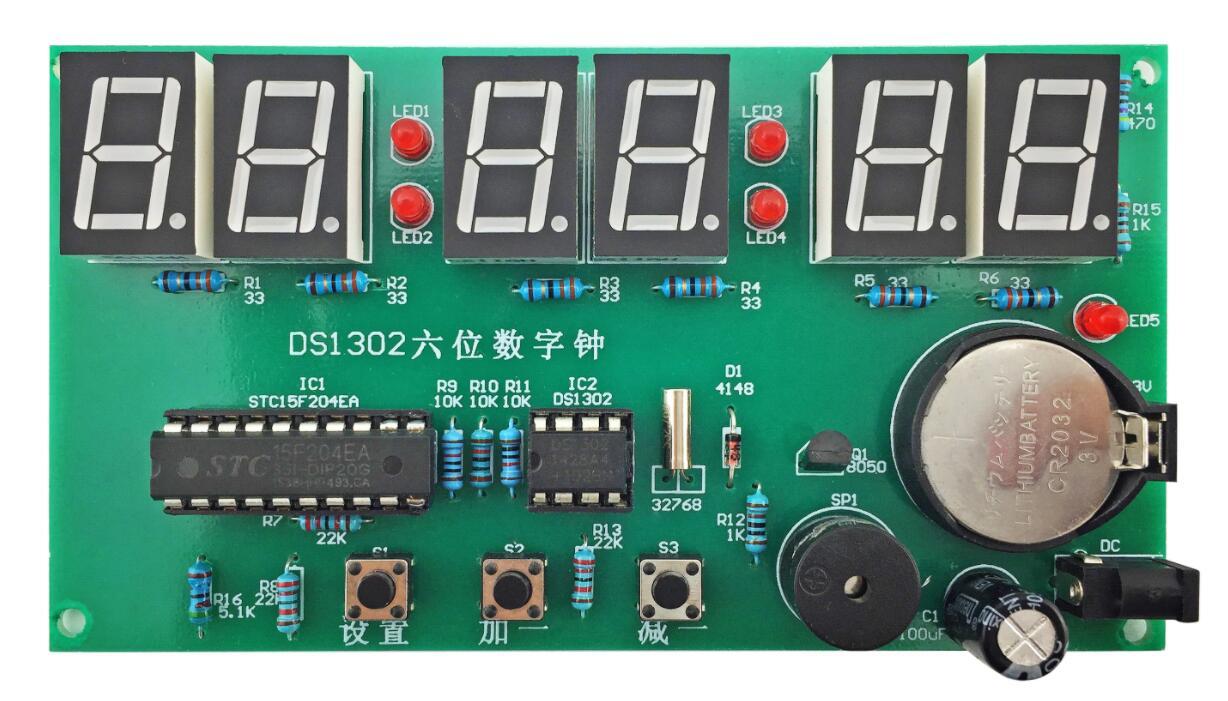 嵌入式和半嵌入式是什么意思,嵌入式rtos和嵌入式linux