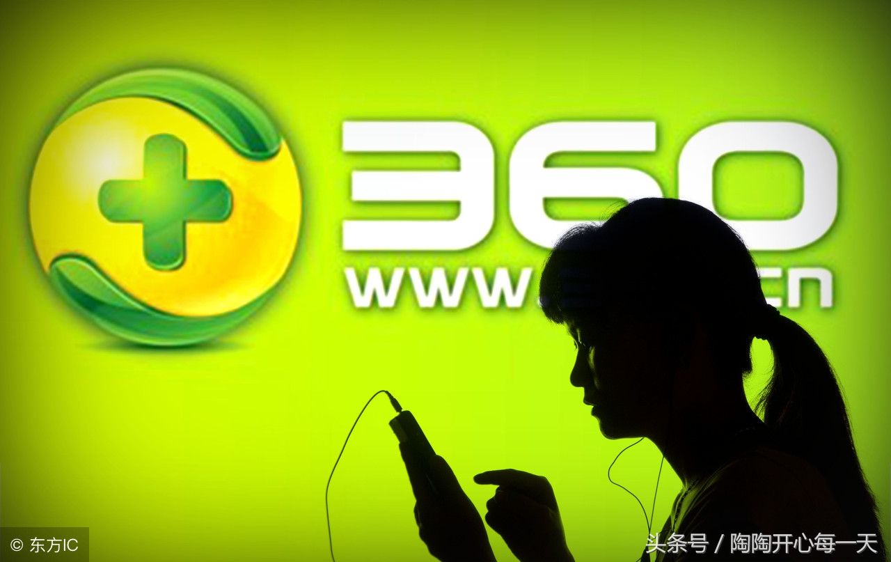 360开发国产浏览器内核,360浏览器有自己核心技术吗