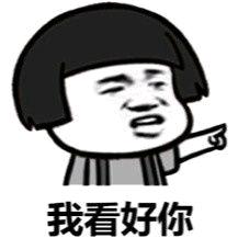 上海人，我劝你留在嘉定区！未来两年全国人都羡慕你！