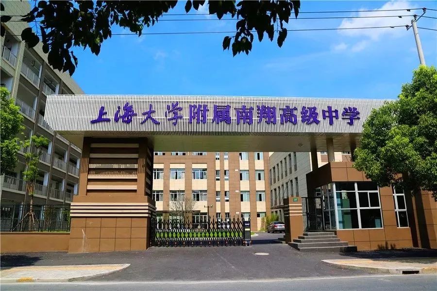 上海人，我劝你留在嘉定区！未来两年全国人都羡慕你！