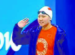 温州骄傲!8金4银1铜!亚运会激战正酣,温州选手已创历史最佳成绩