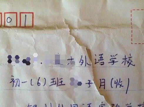 人要留下痕迹才有价值,人做什么都会留痕迹