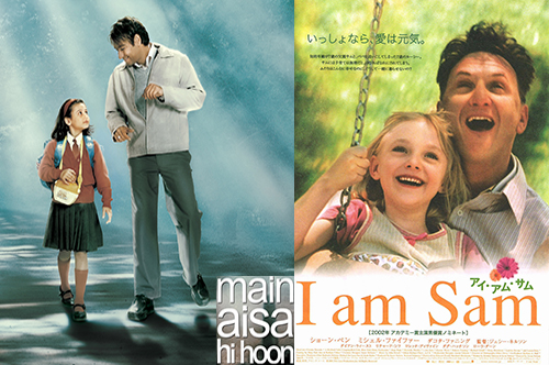 宝莱坞翻拍国产,印度翻拍三傻大闹宝莱坞