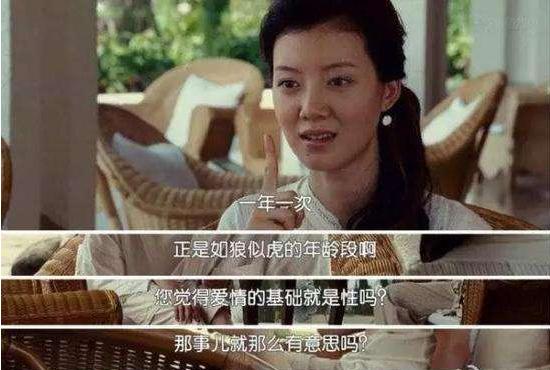 孕期啪啪指南!老婆怀孕后,夫妻该怎样为爱鼓掌?