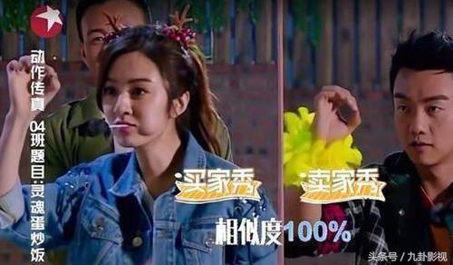 郑恺首次回应分手传闻,郑恺官宣恋情真的吗