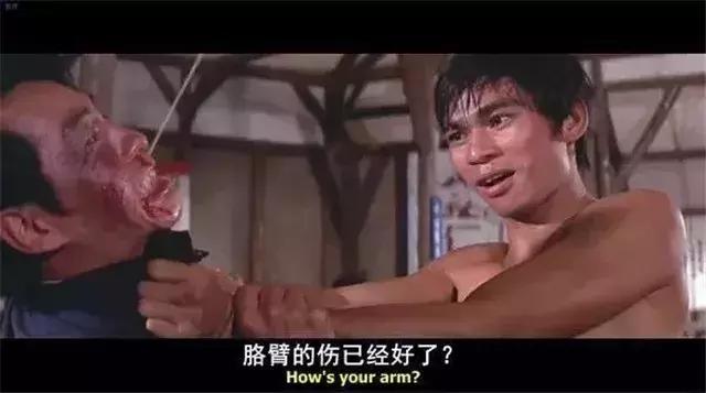 张彻门下四大高手排名,张彻对哪个弟子最好