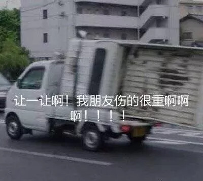 从110减到100斤体重一直不掉了,从110斤减到100斤需要多少天