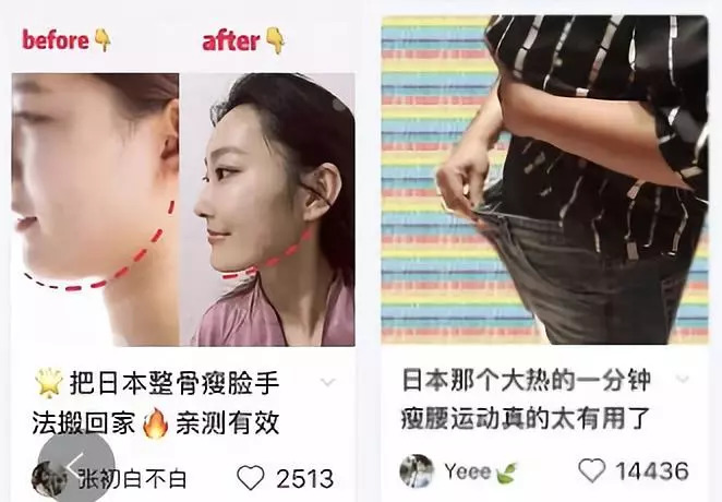 从110减到100斤体重一直不掉了,从110斤减到100斤需要多少天