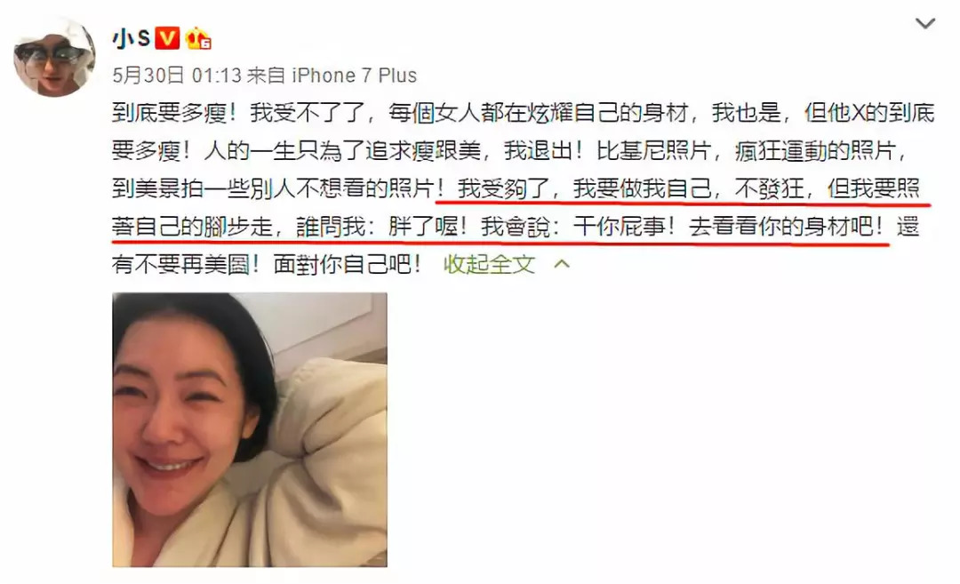 从110减到100斤体重一直不掉了,从110斤减到100斤需要多少天