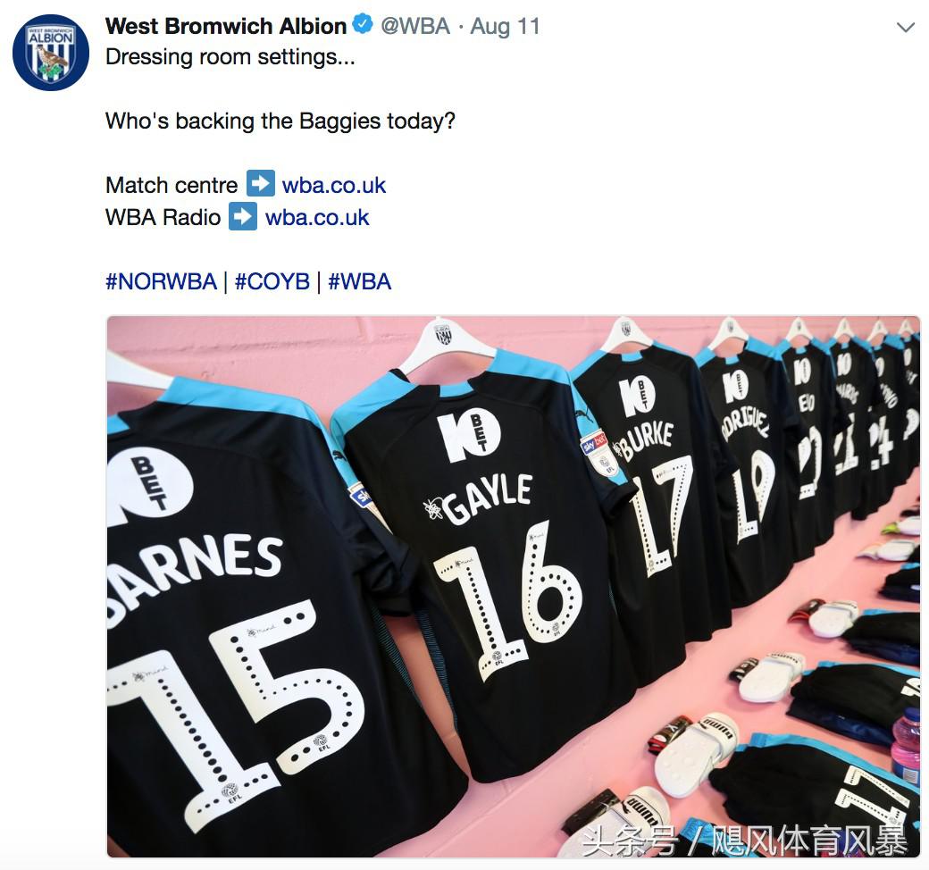 诺维奇用粉色更衣室“招待”对手，背后有科学依据吗？