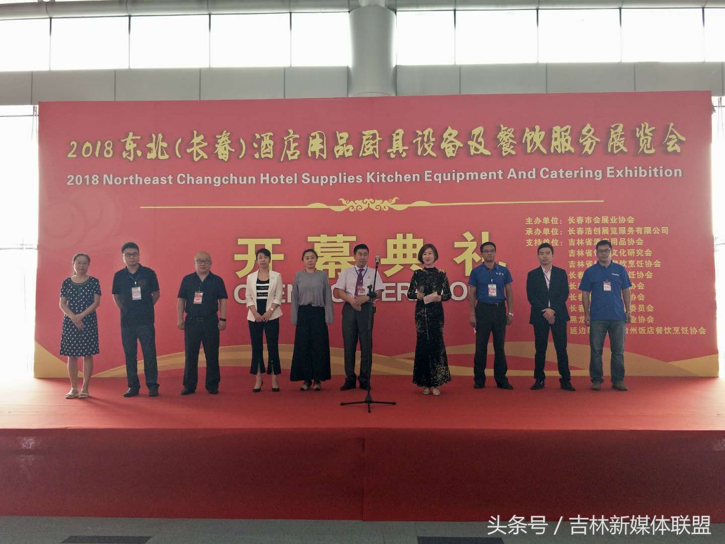 长春餐饮厨具设备展览会,2021东北长春餐饮展览会