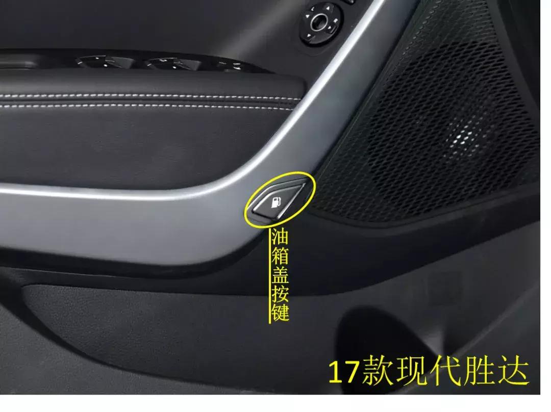 遇上这些车算你倒霉,别说是新手,老司机都不一定能找到开关按键
