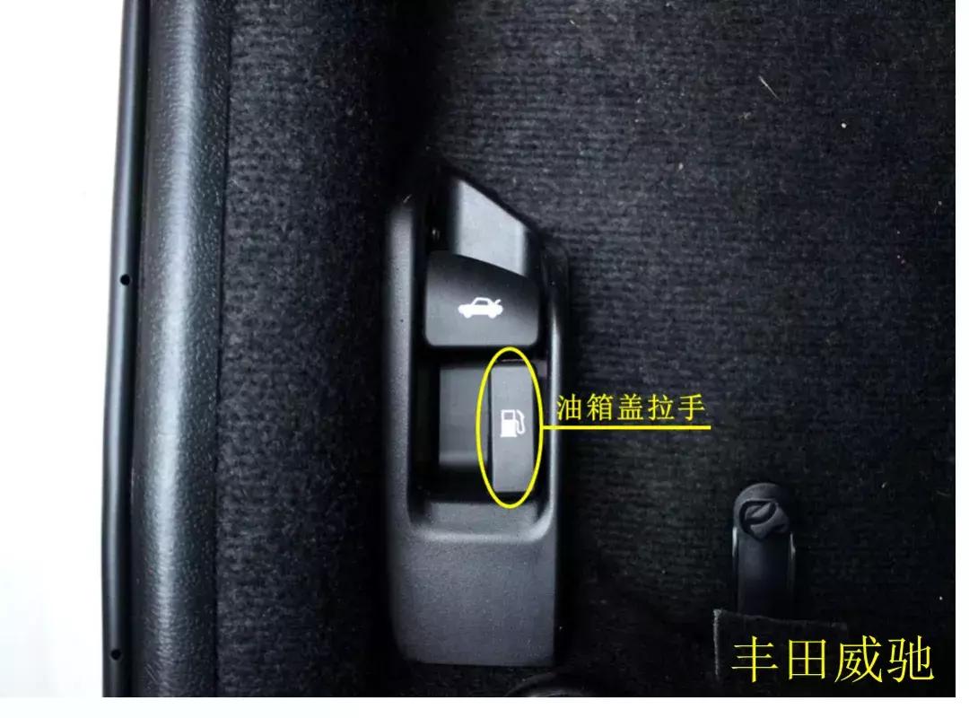 遇上这些车算你倒霉,别说是新手,老司机都不一定能找到开关按键