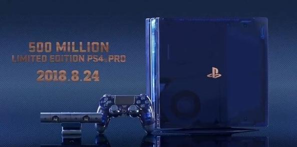 ps45亿限定值得买吗,ps45亿