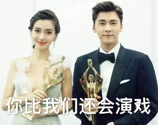 这表演技能，表演界绝对欠他一个奥斯卡