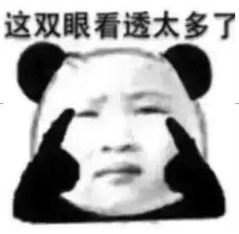 这表演技能，表演界绝对欠他一个奥斯卡