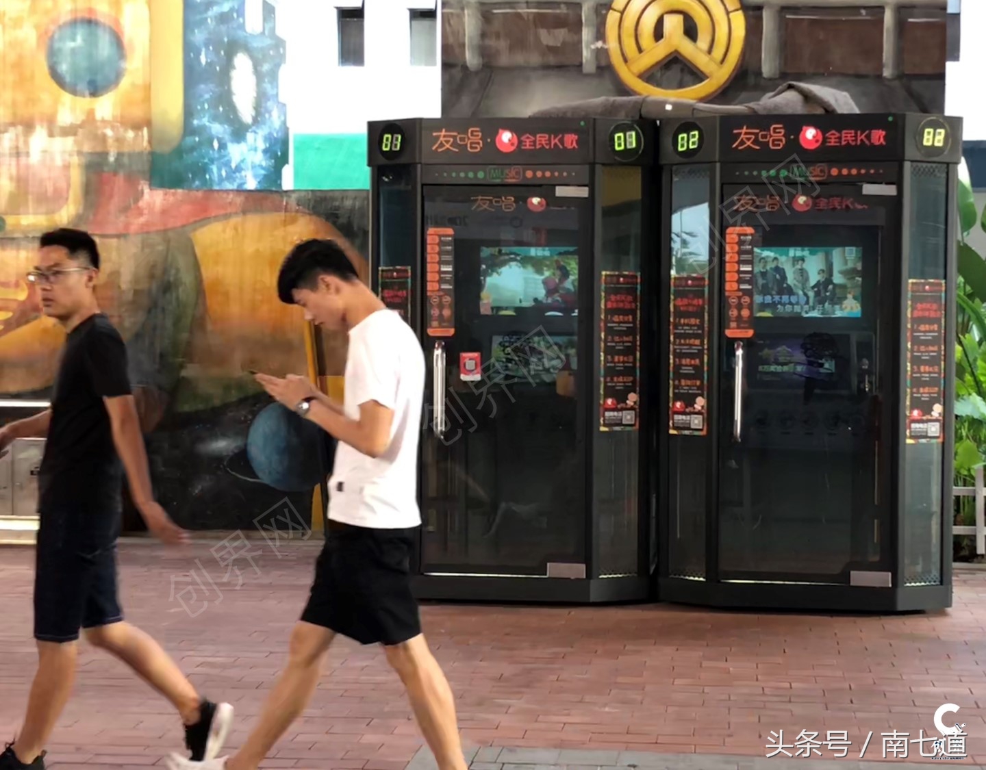 迷你ktv的行业现状,最近的迷你ktv