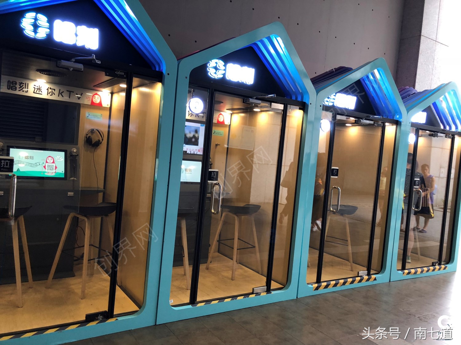 迷你ktv的行业现状,最近的迷你ktv