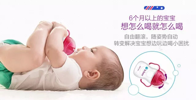 bibibabybox吸管杯,b-box吸管杯测评