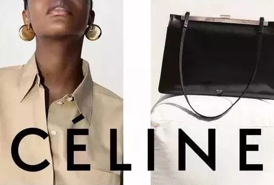 celine购物袋怎么样,celine大袋子