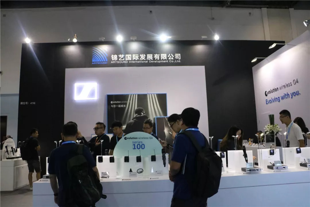 北京palm展,palm展