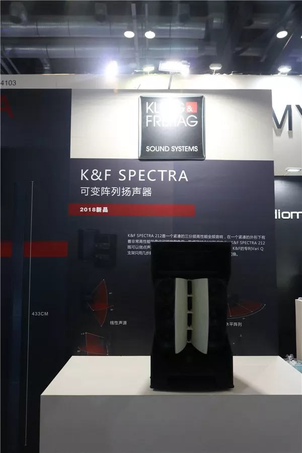 北京palm展,palm展