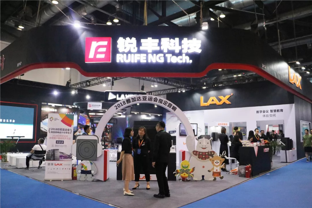 北京palm展,palm展