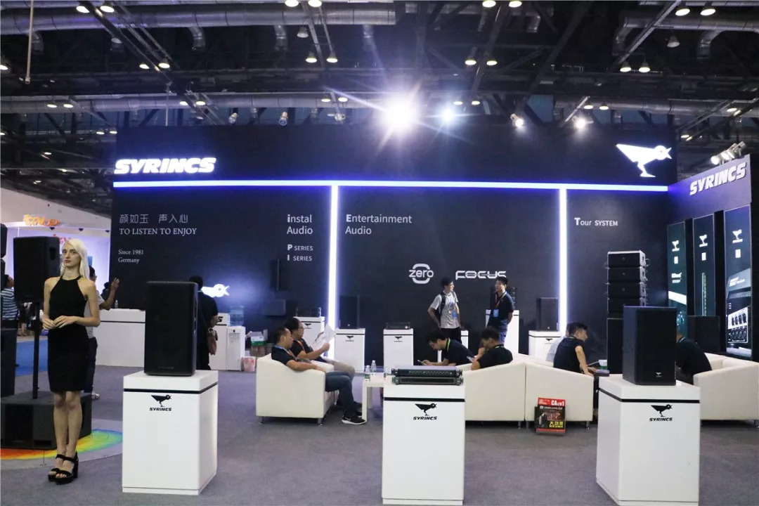 北京palm展,palm展