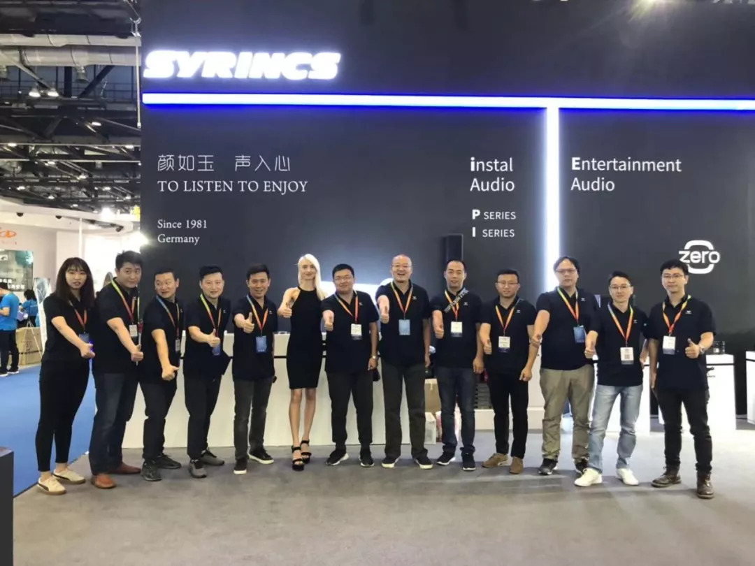 北京palm展,palm展