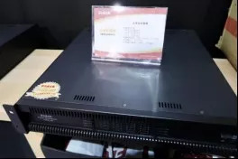 北京palm展,palm展