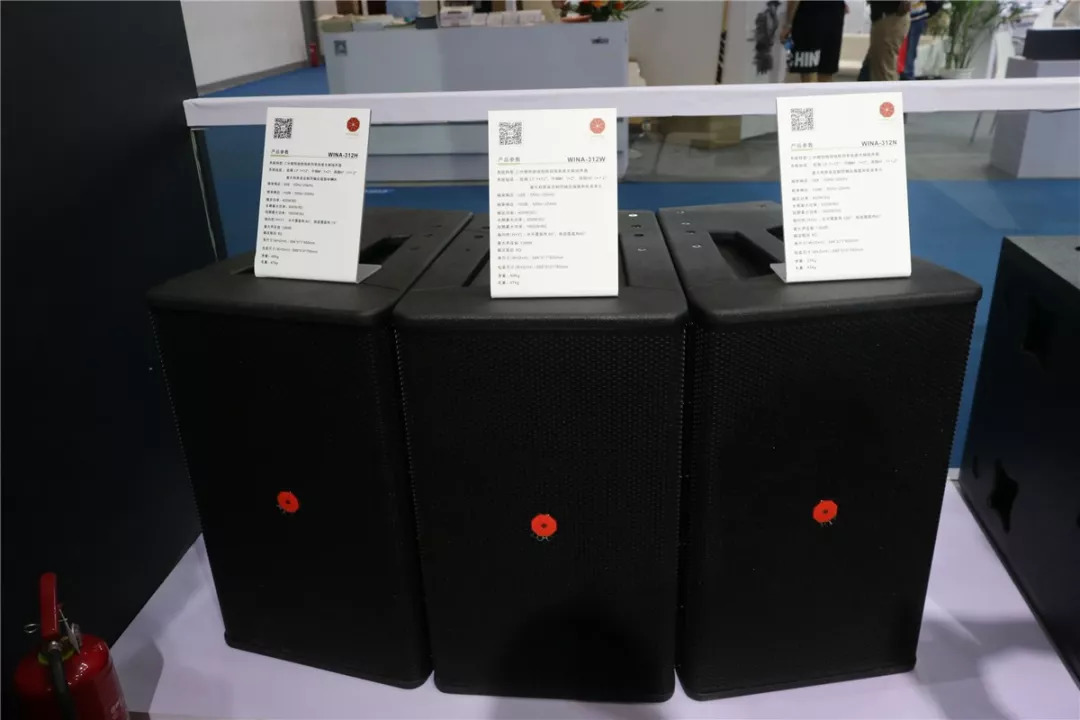 北京palm展,palm展