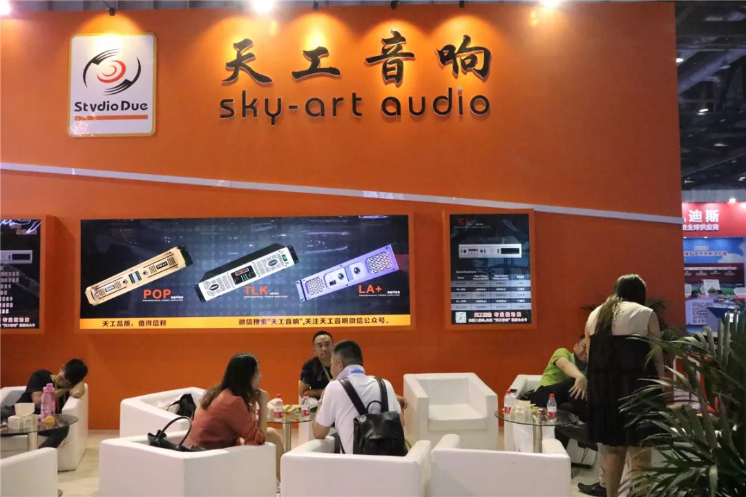 北京palm展,palm展