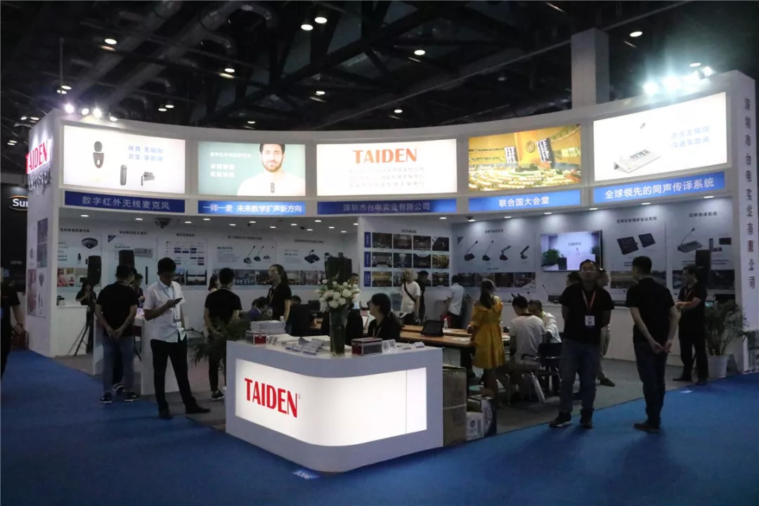 北京palm展,palm展