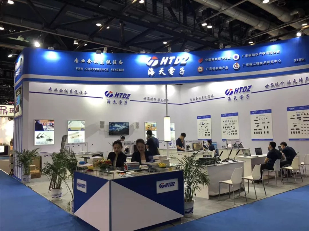 北京palm展,palm展