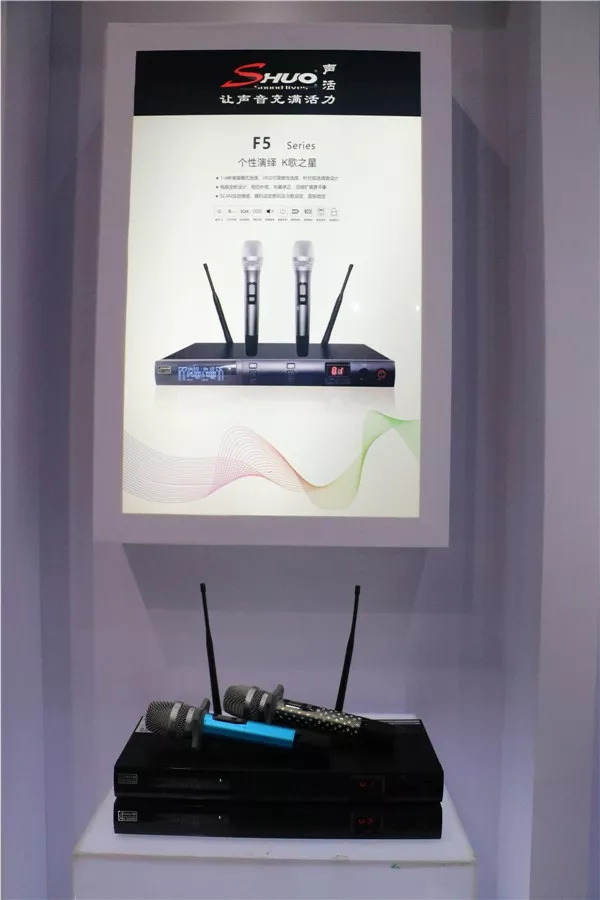 北京palm展,palm展