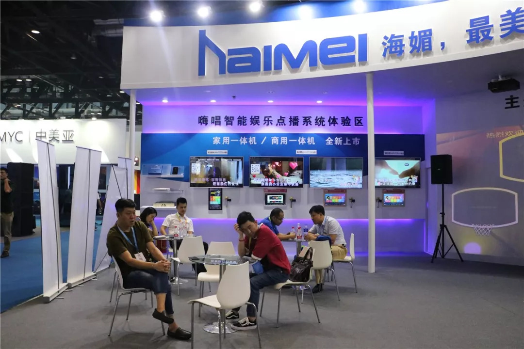 北京palm展,palm展