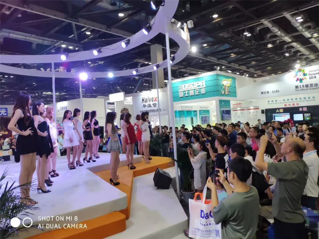 北京palm展,palm展