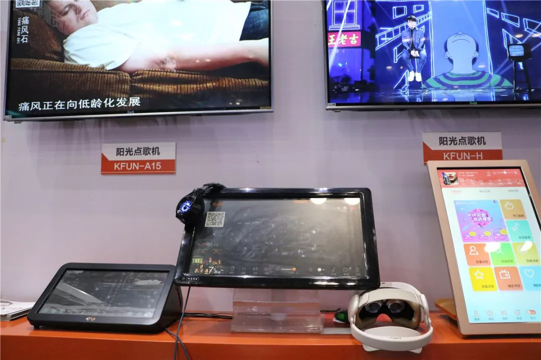 北京palm展,palm展