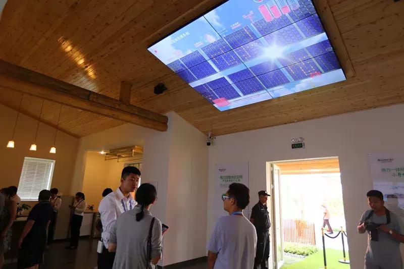 格力零碳健康家,格力零碳