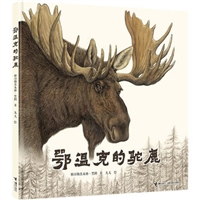 小雨姐姐给你讲故事视频,小雨讲故事100个完整视频